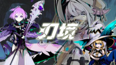 探長(zhǎng)：中國(guó)男籃打得不錯(cuò) 廖三寧和王嵐嵚的發(fā)揮真的太好了