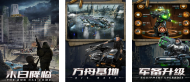 賽前實(shí)力榜排第五！U17男籃明日淘汰賽對(duì)手為立陶宛