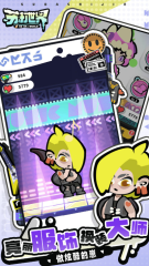 王猛：了解凱爾特人老板想賣(mài)隊(duì) 留住這個(gè)奪冠陣型實(shí)在太貴了