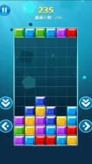 普蘭德利：2010年意超杯只要2個(gè)意大利球員，這樣的問(wèn)題一向存在