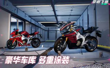 天空：吉達(dá)聯(lián)合想延聘馬爾科