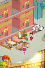 抵觸中被賴(lài)斯罵“禿頭傻X”，斯洛伐克主帥：他過(guò)后向我抱歉了