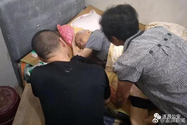 郵報(bào)：貝林厄姆一事有前例可循，C羅曾做不雅觀(guān)手勢(shì)僅被罰款2萬(wàn)歐