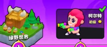 而立！祝綠軍后衛(wèi)懷特30歲生日快樂(lè) 今天剛4年1.259億續(xù)約??