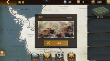 Windhorst：多隊(duì)對(duì)騎士阿倫興趣濃厚 但阿特金森想留下舊日愛(ài)徒